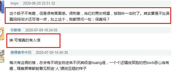 �𳿵��׾Ƶ��һҹ һҹδͣ����̫����ʲô��Ŀ