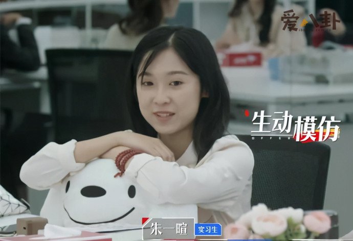 ��һ�Ѹ������ϱ�ҵԺУ ��������һ��Ů��