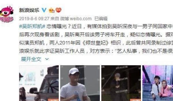 �����������˭����֤�� ���ĸ��鱻��ҹ�ע