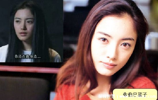 �����ӵ�Ů��Ա����û ���Ӱ����ߵ��³�