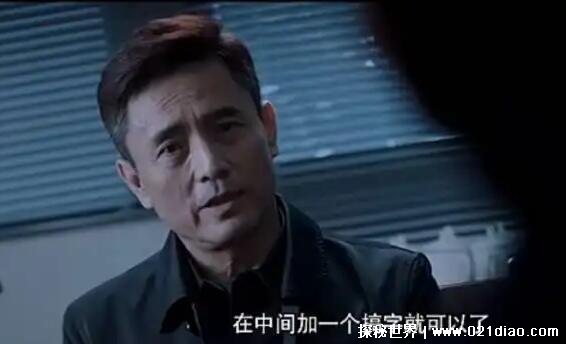 白夜追凶的最终boss到底是谁