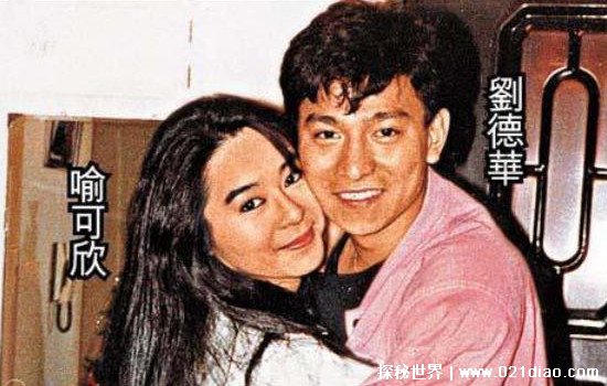 ���»�Ϊʲô���Ź��� Ϊʲô���»���ϲ���Ź���