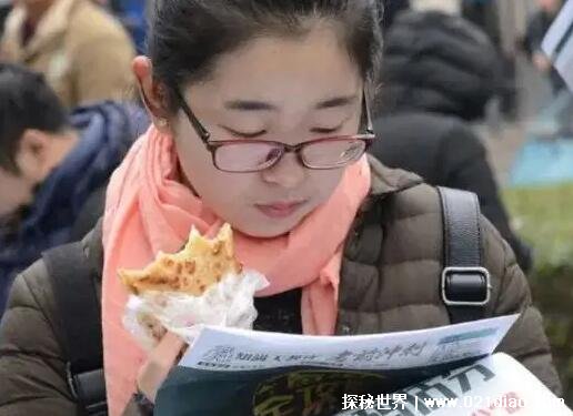 小镇做题家是什么意思 是谁最先说的怎么来的