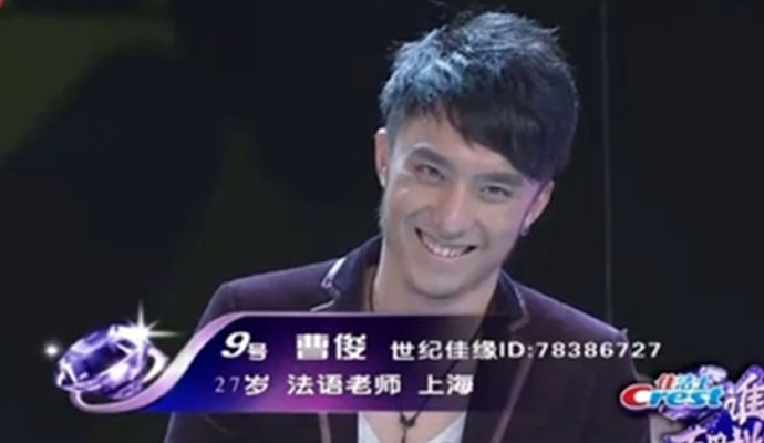 ������һ�ܿ���˭����� �����������ߵ�һ����