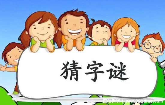 ʷ�����ѵ�20�����ռ����� ���Լ�������һ��Ծ�