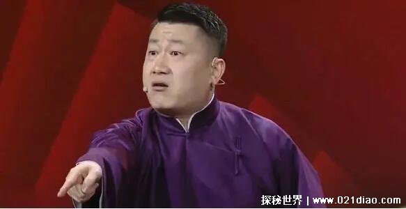 张鹤伦现在还在德云社吗 张鹤伦曾被德云社开除