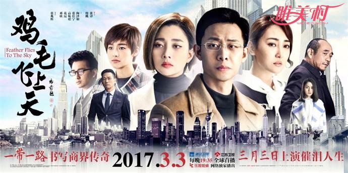 �����۽����ô�� ��ë�����������ۺ�˭��һ����