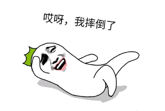 bh�ڷ�Ȧ��ʲô��˼ ��Ȧ����ϼ�