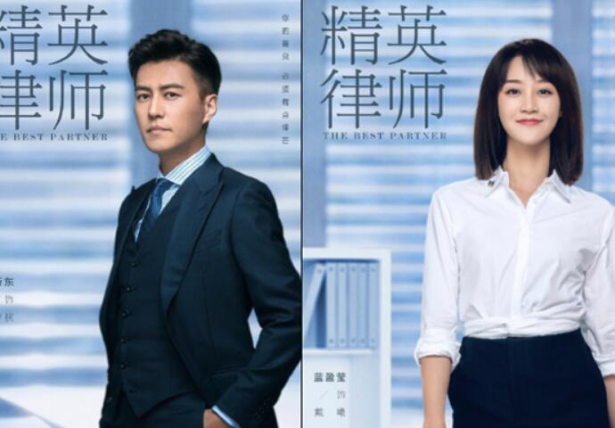 ��Ӣ��ʦС˵�����ô�� ������ʲô