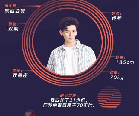 Ҧ��Ϊʲôû�г��� Ҧ���й����ʴ�ѧ���������人