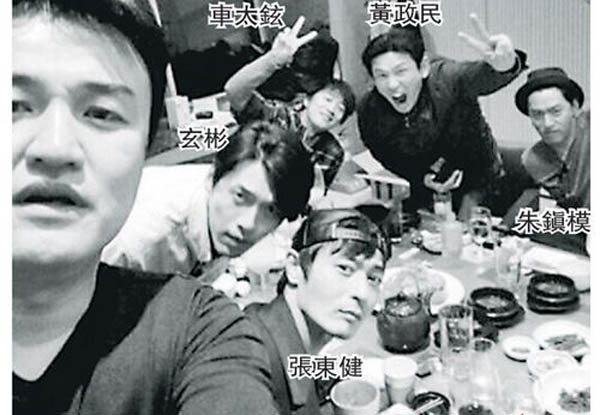 ��̫�������ں�������Ȧ��λ ���ں���������