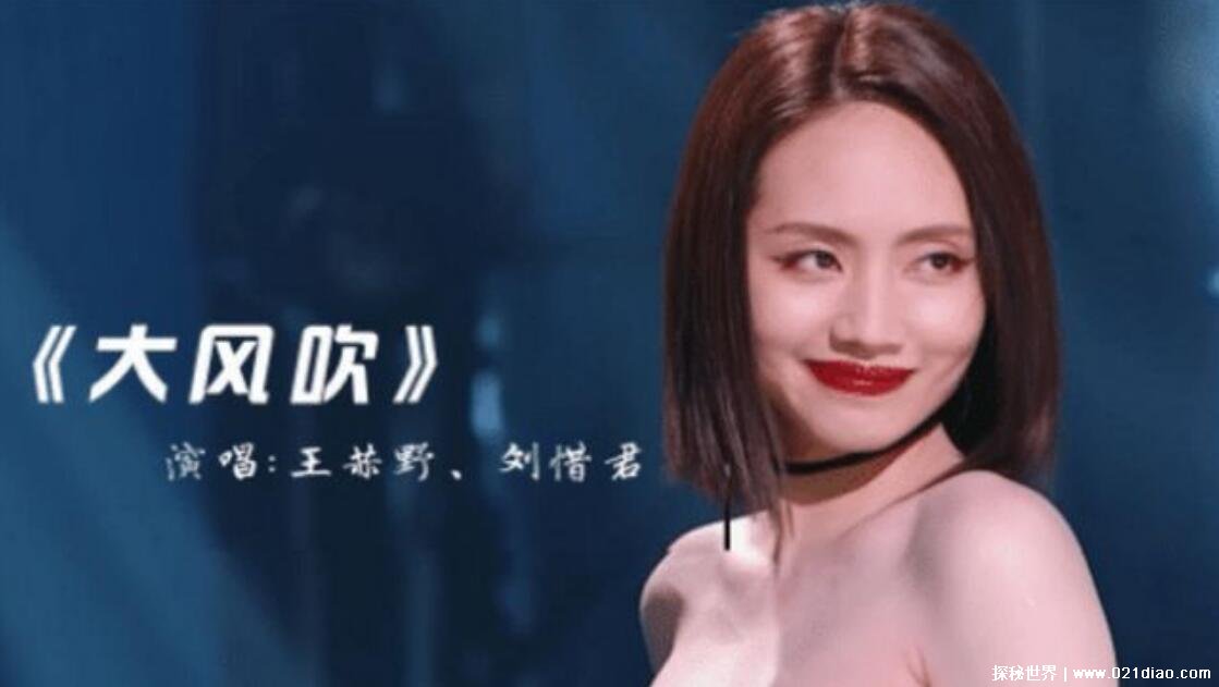 ��ϧ�����׺�˭����� ����ë���׷���ɶ��