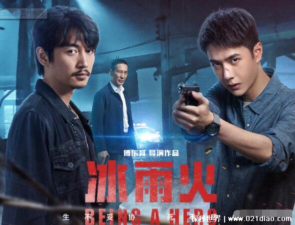 ��������ʱ�����ϼ��� �����ʲôʱ�����