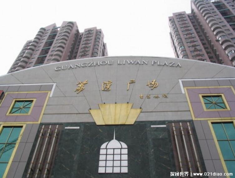 ��������㳡�����¼� ���﾿��������ʲô