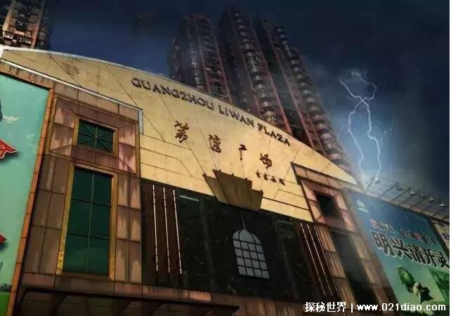 ��������㳡�����¼� ���﾿��������ʲô