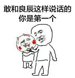 װb����Ĵ�������˭ ���Ľ��Ĵ�װb����