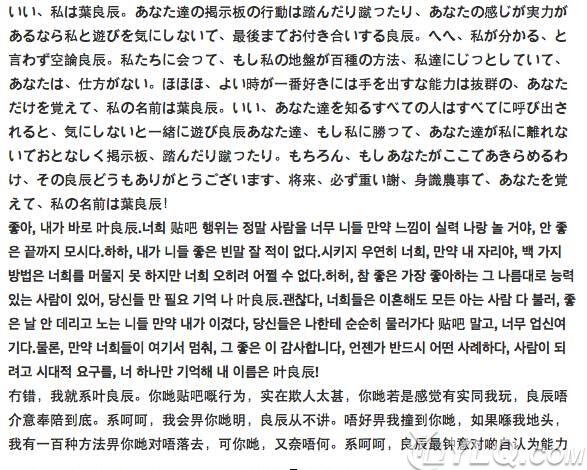 װb����Ĵ�������˭ ���Ľ��Ĵ�װb����