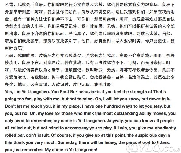 װb����Ĵ�������˭ ���Ľ��Ĵ�װb����