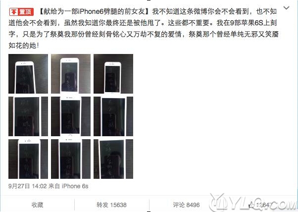 װb����Ĵ�������˭ ���Ľ��Ĵ�װb����