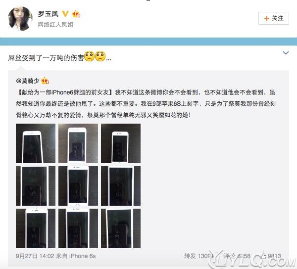 װb����Ĵ�������˭ ���Ľ��Ĵ�װb����