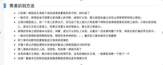 װb����Ĵ�������˭ ���Ľ��Ĵ�װb����