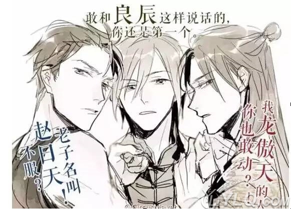 װb����Ĵ�������˭ ���Ľ��Ĵ�װb����