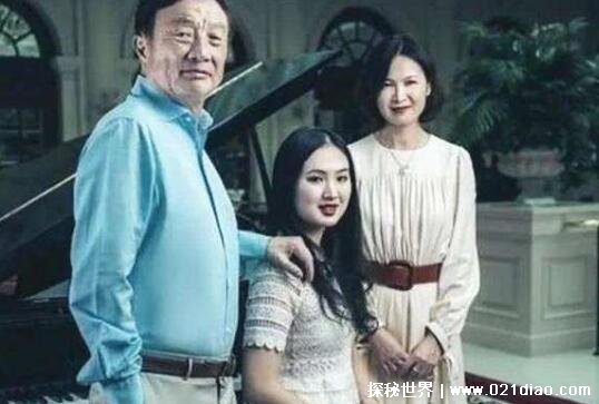 苏薇个人资料及家庭背景 任正非宠爱的女人