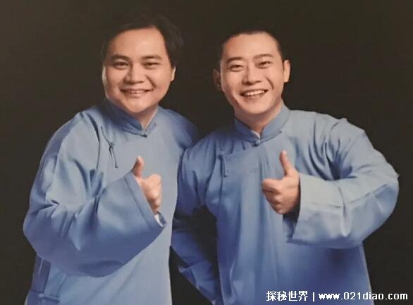 德云社高峰是干什么的 高峰退出德云社是真的吗