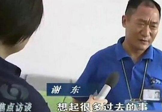 ��ֵĶ��ӽ�ʲô ��˷��л���Ǻ��˽����