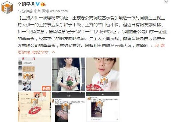 ��һ�Ϲ���ʲô���� �㽭���ӽ�Ŀ��������һ������Ϣ