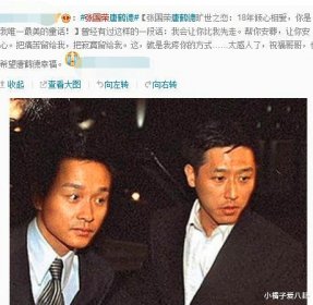 ������Ϊ��һ�������� ����һֱ����������