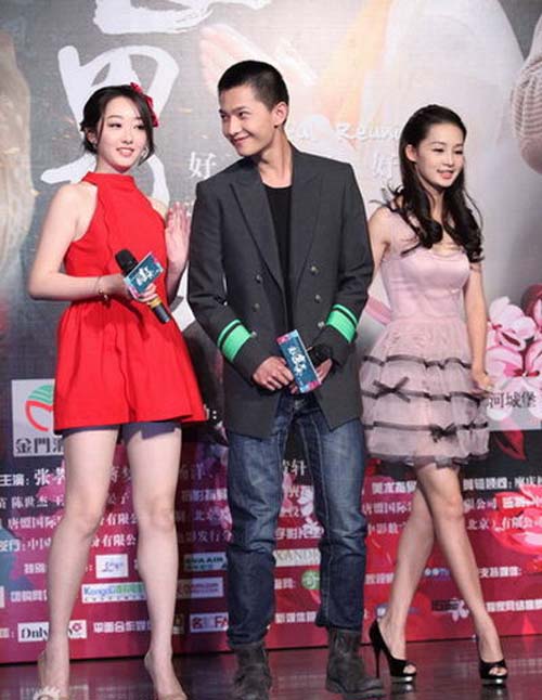 ��������158�� �������ߺͽ����һ����