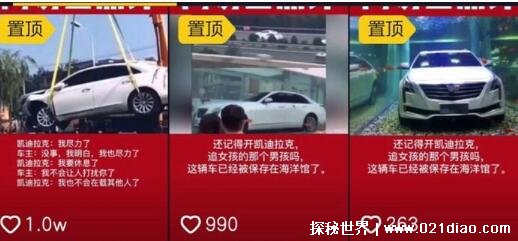 ��������׷�����¼���������ô���� һЩ����Ҳ�����Ѱǳ�