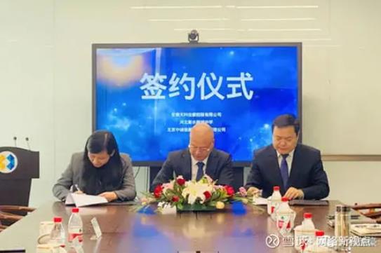 ��ֲϵ����Ŀ�ɽ����ʲô ����Ŀ�ɽ�����ж�ţ