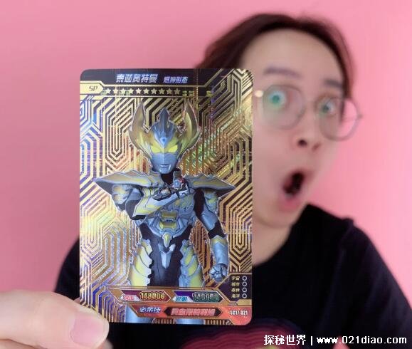 ��������Ƭ��ϡ�еĿ����� �Ѿ�����ǧ������