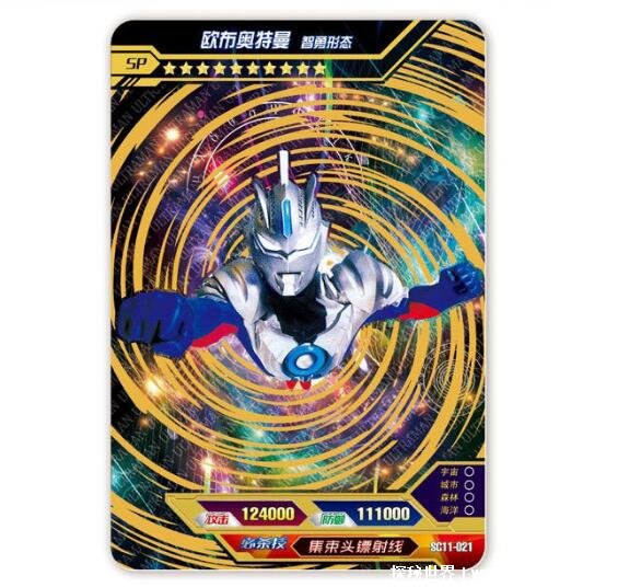 ��������Ƭ��ϡ�еĿ����� �Ѿ�����ǧ������