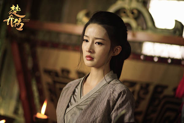 ���Ǵ��еڶ����� �ڶ���ʲôʱ�򲥳�