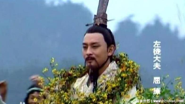 历史上屈原跳的是什么江 离骚成为了传世经典