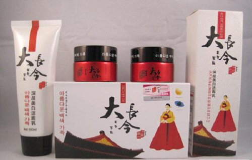 �����󳤽�ױƷ��ô�� ����Σ���м�����