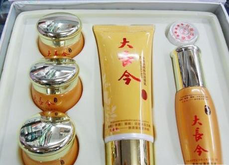 �����󳤽�ױƷ��ô�� ����Σ���м�����