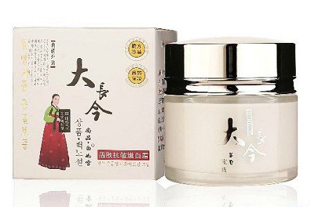 �����󳤽�ױƷ��ô�� ����Σ���м�����