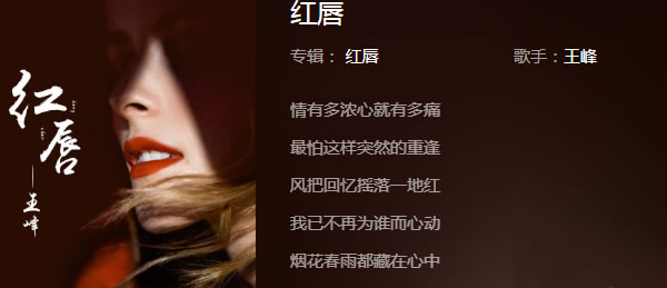 ��ѻ���ҡ��һ�غ���ʲô�� ���������ʲô