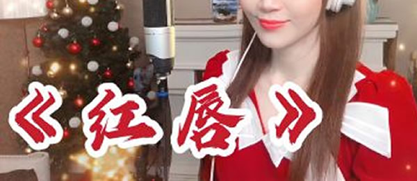 ��ѻ���ҡ��һ�غ���ʲô�� ���������ʲô