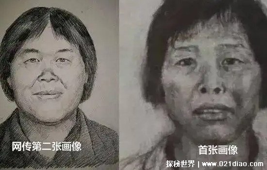 ÷��ץ������2022������Ϣ ��Ϊ��ȫ��ͨ���˷��ӵĴº�