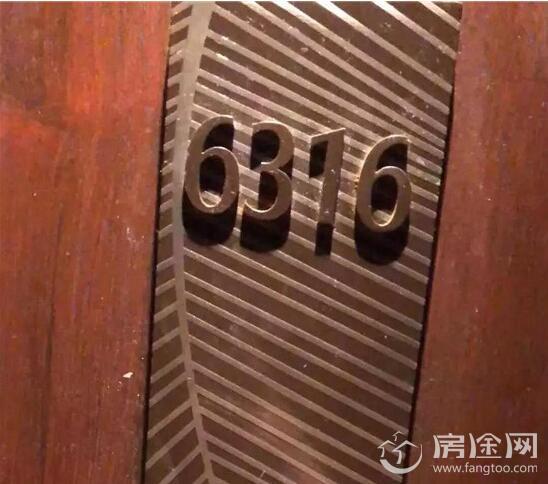 千金怡怡6316事件 公开约P被警方通报