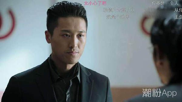 猎毒人吕云飞发展的线人介绍