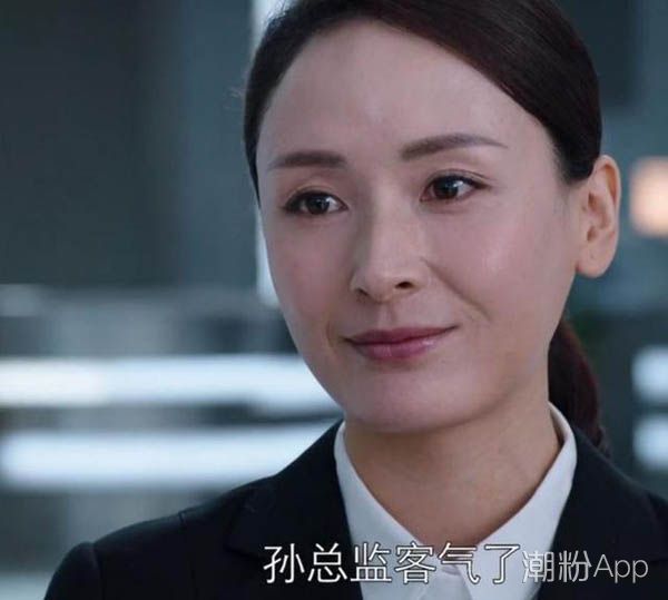 猎毒人吕云飞发展的线人介绍