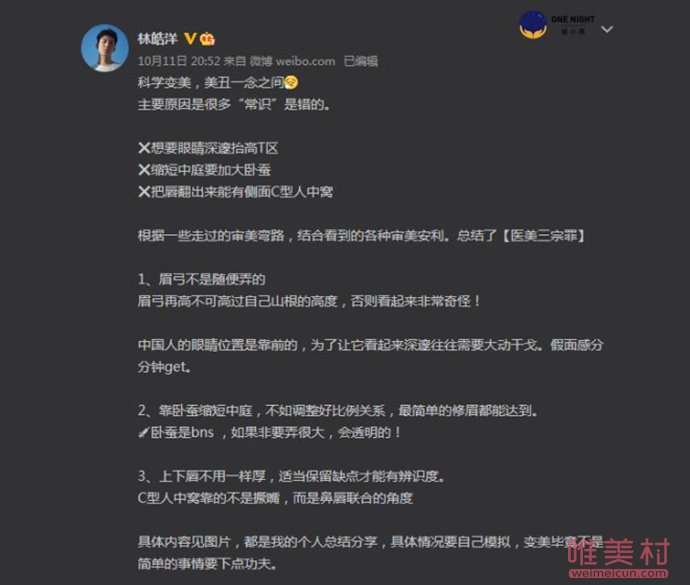 �����ԭ������ ���ǲ���������