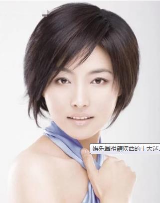 �������Ϲ���˭��ʲô���� �Ϲ��й˳���