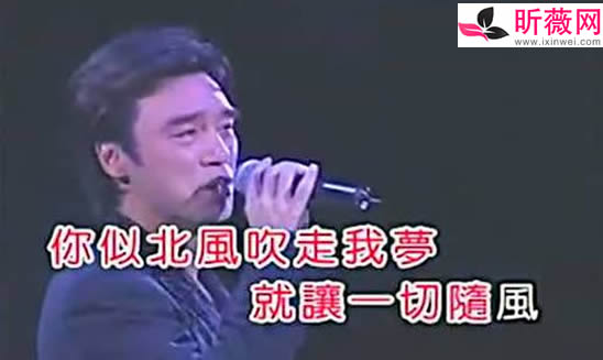 经典粤语歌曲100首 让好歌陪伴着你